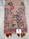 PALLU.webp